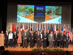 Việt Nam tham dự Kỳ họp 68 của WHO khu vực Tây Thái Bình Dương